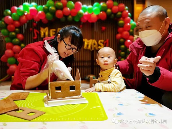 白丝美女扒开尿道自慰></a></div>
              		
				<div class=